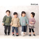 ZOOLAND裏毛デザインプリント長袖トレーナーGrinLab< トップス > | zooland | 詳細画像3