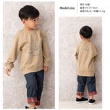 ZOOLAND裏毛デザインプリント長袖トレーナーGrinLab< トップス > | zooland | 詳細画像6