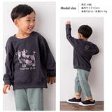 ZOOLAND裏毛デザインプリント長袖トレーナーGrinLab< トップス > | zooland | 詳細画像7