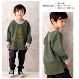 ZOOLAND裏毛デザインプリント長袖トレーナーGrinLab< トップス > | zooland | 詳細画像8
