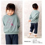 ZOOLAND裏毛デザインプリント長袖トレーナーGrinLab< トップス > | zooland | 詳細画像9