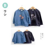 ZOOLAND裏毛デザインプリント長袖トレーナーGrinLab< トップス > | zooland | 詳細画像15