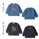 B:ウシ/ブルー | ZOOLAND裏毛デザインプリント長袖トレーナーGrinLab< トップス > | zooland