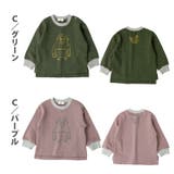 C:サル/グリーン | ZOOLAND裏毛デザインプリント長袖トレーナーGrinLab< トップス > | zooland