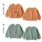 D:トリ/オレンジ | ZOOLAND裏毛デザインプリント長袖トレーナーGrinLab< トップス > | zooland