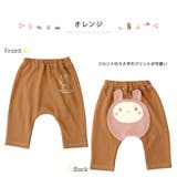 ベージュ | 子供服 ボトムス ウズラビット | zooland