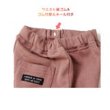 子供服 ボトムス 綿100% | zooland | 詳細画像4