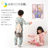 お泊りセット ウズランド 6点 | zooland | 詳細画像2