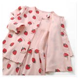 お泊りセット ウズランド 6点 | zooland | 詳細画像9