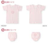 お泊りセット ウズランド 6点 | zooland | 詳細画像15