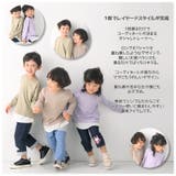 キッズ ロンT トップス | zooland | 詳細画像3