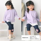 キッズ ロンT トップス | zooland | 詳細画像9
