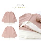 ピンク | キッズ ロンT トップス | zooland