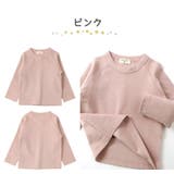 ピンク | キッズ ロンT 長袖 | zooland