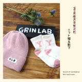 ハッピーバッグ7点セット ガールズ福袋 80～130cm | zooland | 詳細画像9 