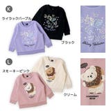 キッズ ベビー スウェットトレーナー | zooland | 詳細画像8 