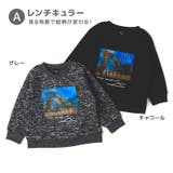 キッズ トレーナー 長袖 | zooland | 詳細画像6