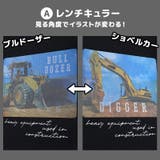 キッズ トレーナー 長袖 | zooland | 詳細画像7
