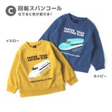 キッズ トレーナー 長袖 | zooland | 詳細画像10