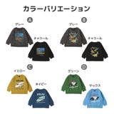 キッズ トレーナー 長袖 | zooland | 詳細画像20