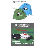 キッズ ベビー スウェットトレーナー | zooland | 詳細画像9 