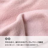 キッズ ベビー スウェットトレーナー | zooland | 詳細画像4