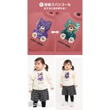 キッズ ベビー スウェットトレーナー | zooland | 詳細画像18