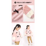 キッズ ベビー スウェットトレーナー | zooland | 詳細画像8