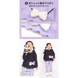 キッズ ベビー スウェットトレーナー | zooland | 詳細画像10