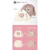 キッズ ベビー スウェットトレーナー | zooland | 詳細画像11