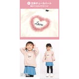 キッズ ベビー スウェットトレーナー | zooland | 詳細画像12