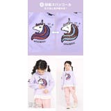 キッズ ベビー スウェットトレーナー | zooland | 詳細画像14