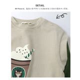 子供服 Tシャツ 長袖 | zooland | 詳細画像3 