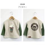 子供服 Tシャツ 長袖 | zooland | 詳細画像6 