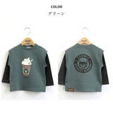 子供服 Tシャツ 長袖 | zooland | 詳細画像7 