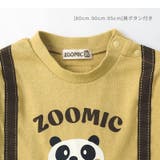 キッズ ロンT 長袖 | zooland | 詳細画像17