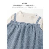子供服 トップス ウズランド | zooland | 詳細画像4 