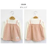 子供服 トップス ウズランド | zooland | 詳細画像7 