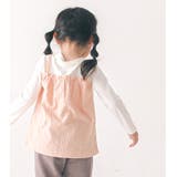 子供服 トップス ウズランド | zooland | 詳細画像8 