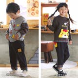 キッズ 7分丈パンツ 男の子 | zooland | 詳細画像5