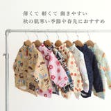 ウインドブレーカー 裏起毛 キッズ | zooland | 詳細画像2