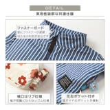 ウインドブレーカー 裏起毛 キッズ | zooland | 詳細画像4