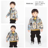 ウインドブレーカー 裏起毛 キッズ | zooland | 詳細画像10