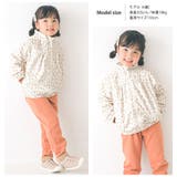 ウインドブレーカー 裏起毛 キッズ | zooland | 詳細画像15