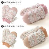 キッズ ベビー スノーグローブ | zooland | 詳細画像17 