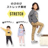キッズ ストレッチパンツ 裏起毛 | zooland | 詳細画像5 
