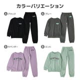 パジャマ キッズ 長袖 | zooland | 詳細画像13 