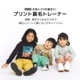 キッズ プリント トレーナー | zooland | 詳細画像2
