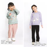 キッズ プリント トレーナー | zooland | 詳細画像6