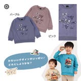 キッズ プリント トレーナー | zooland | 詳細画像14 